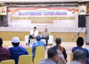Danny Pomanto-Kapolrestabes Makassar dan Tokoh Agama Kuatkan Soliditas Sambut Ramadhan